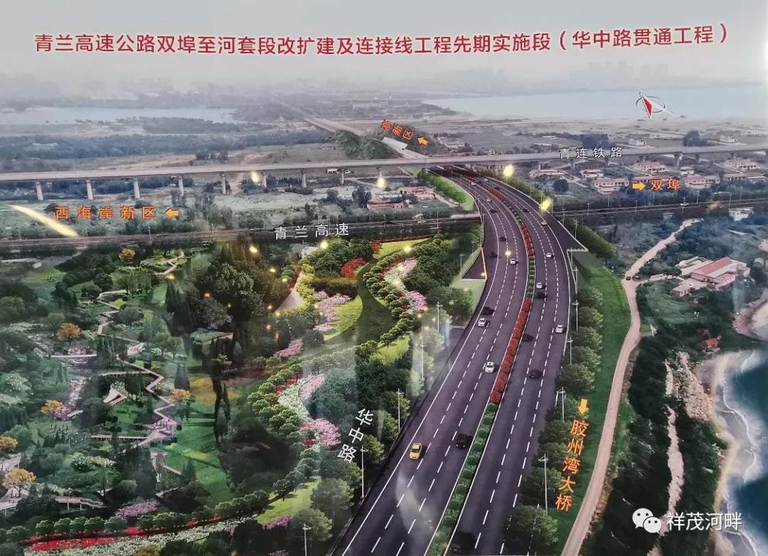 兰州市有多少人口2021_兰州市各区人口分布图(3)