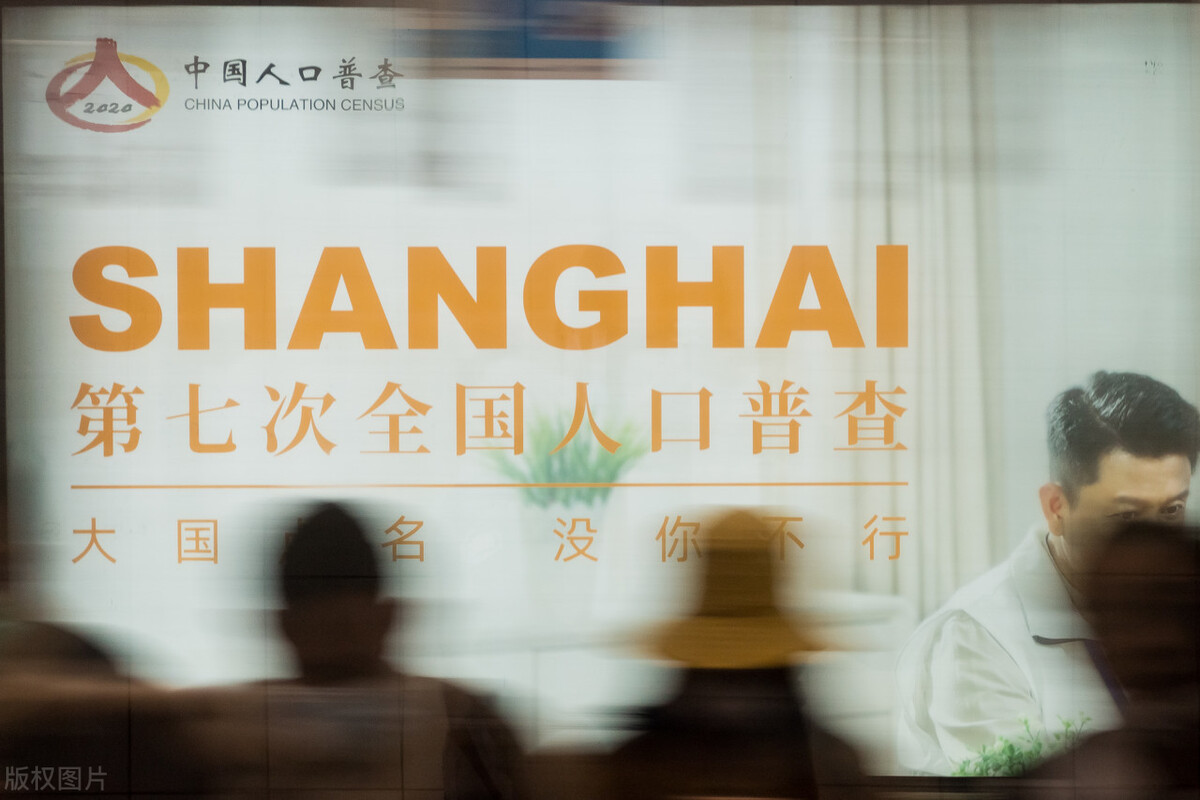 中办人口放开_手放开图片