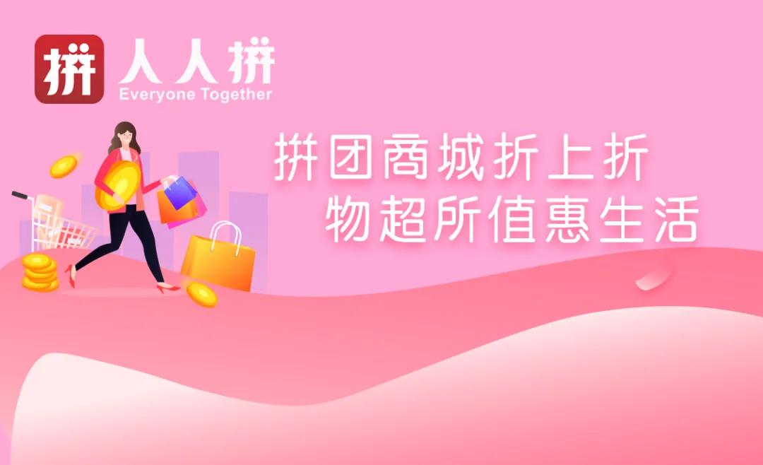 什么叫做公域私域 531d5ad066c243a9806d544b879c7cc4.jpeg