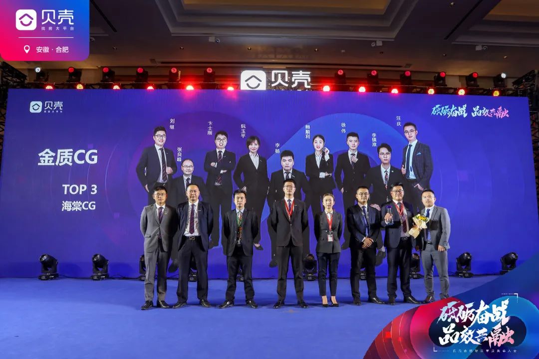 2020年合肥前三季度g_合肥肥东2020年规划图(2)