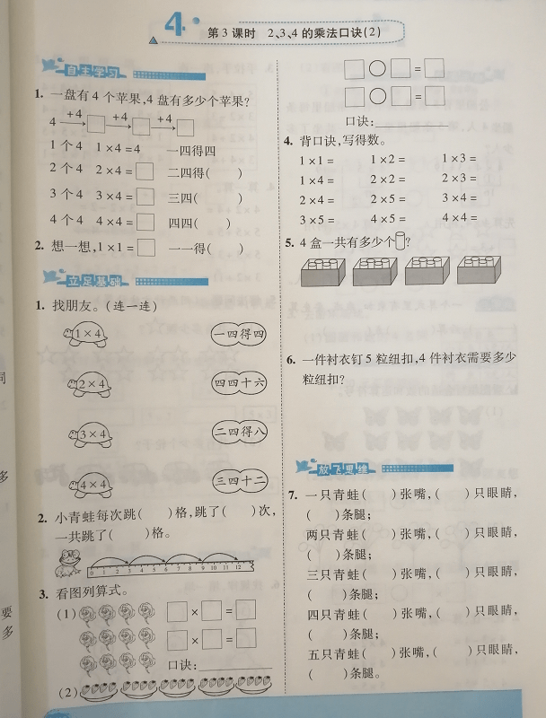 90b29fc1824e419ca0de51ebef23e16b.png