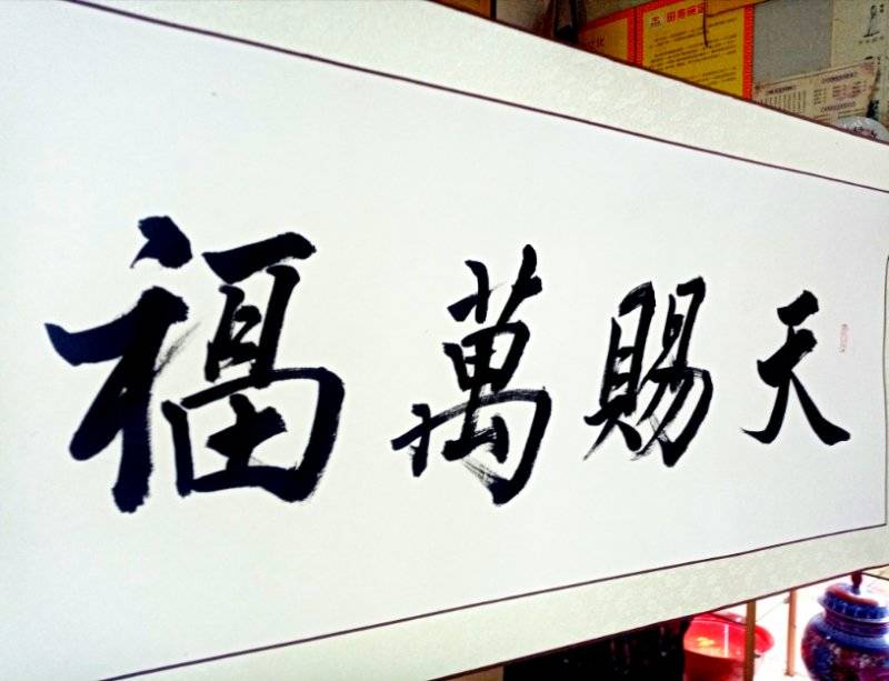 山城重庆  老味道  盖碗茶  爱心茶  重庆“茶客”  重拾快乐时光|山城重庆的老味道：盖碗茶成了爱心茶 重庆“茶客”重拾快乐时光