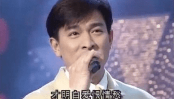 刘德华演唱会完整版1992 cb61b0261e234cae91b63ed9735364e1.png
