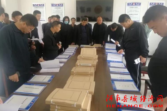 永城市各乡镇2020中_2020年全省乡镇财政示范所所长培训班在我市举办