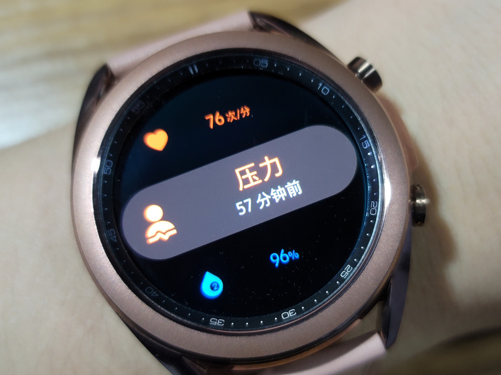 三星Watch 3与S4智能手表，差异解析与对比，三星Watch 3与S4智能手表，差异解析与对比