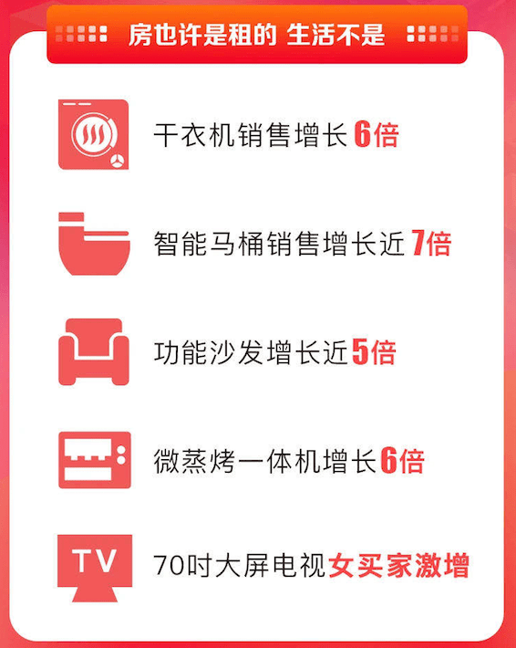 e90b1fe9a91744f182aba5973c1e282f.png