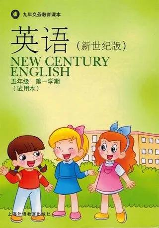 优点是什么英语 eb0226291e4f44d58d0349b3f147d9fc.jpeg