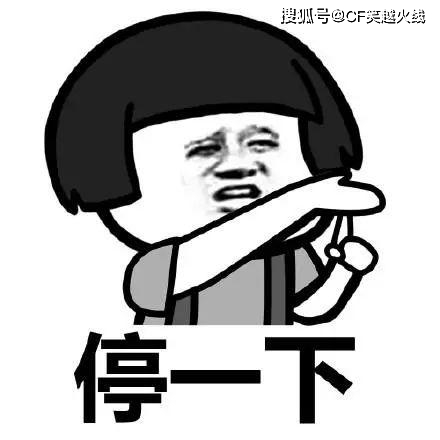 怎么挣钱快搞笑 ff7604c54f6f4e6abe80c02c2d0eb1b6.jpeg