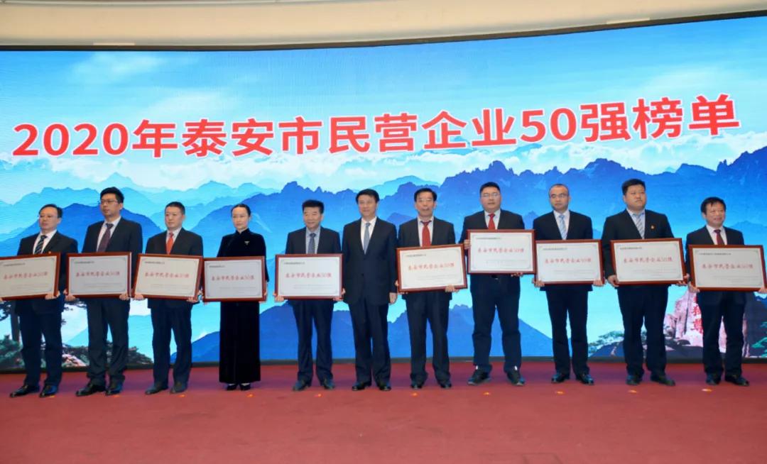 2020株洲GDP政府官宣_株洲2020高清规划图