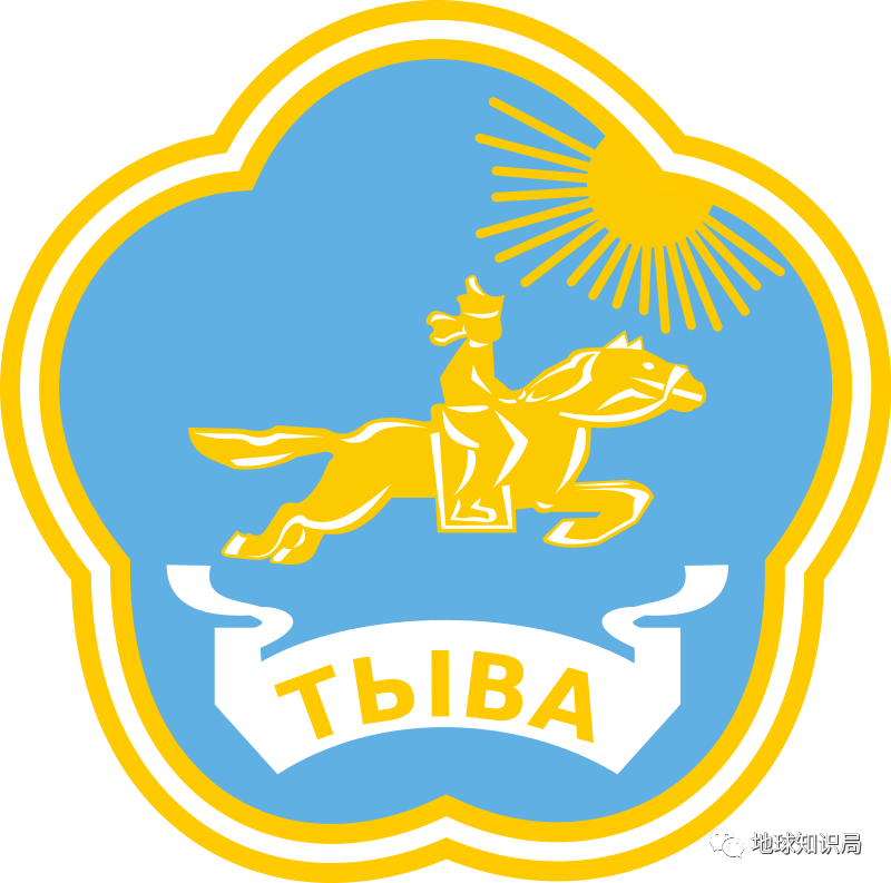 什么是图瓦人？ | 地球知识局