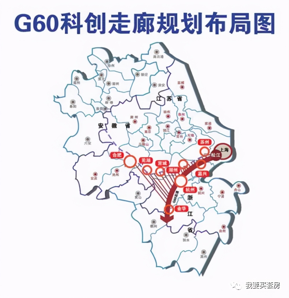 杭州经济技术开发区gdp