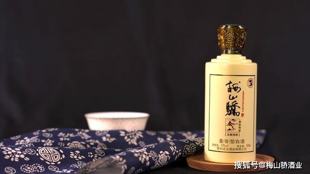 老总酒品正(3)