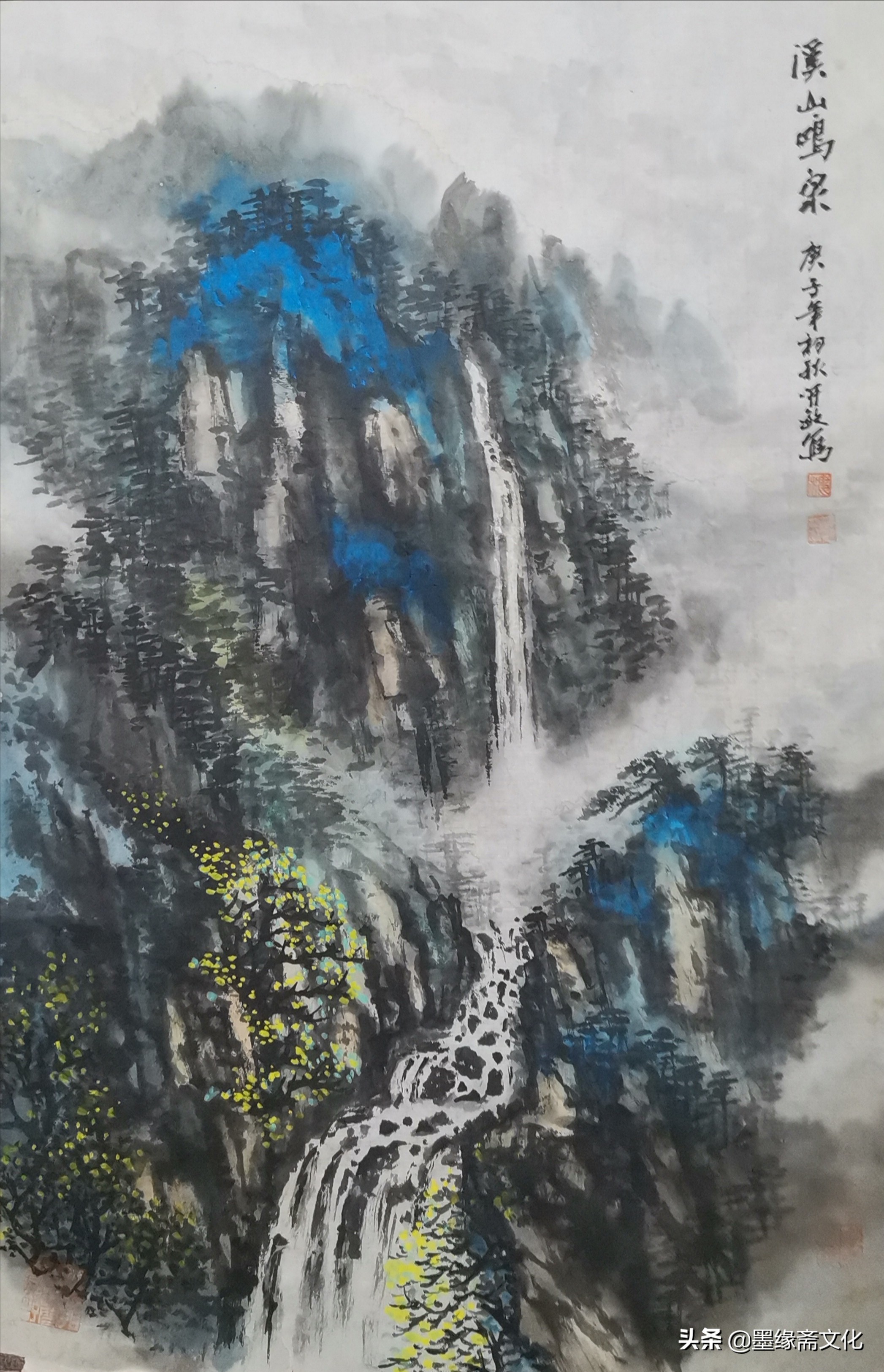 楼开敏山水画-写生系列之一_杭州