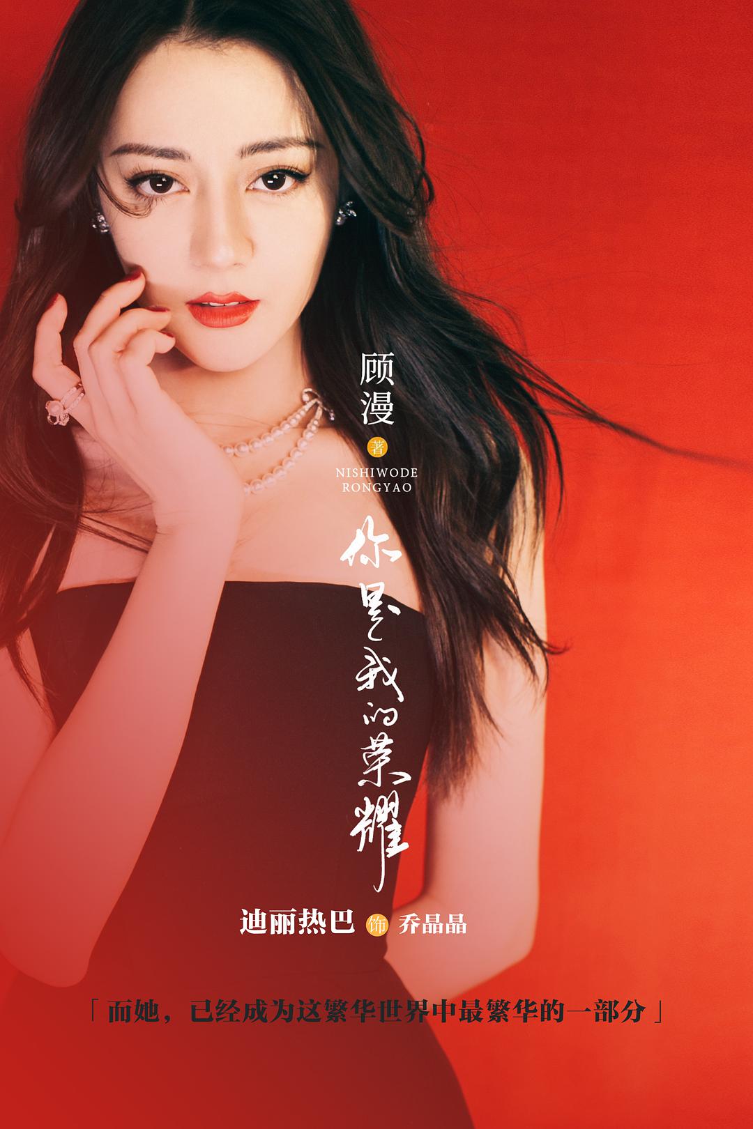 85花90花95花00花资源PK，谁要飞升，谁在掉队？