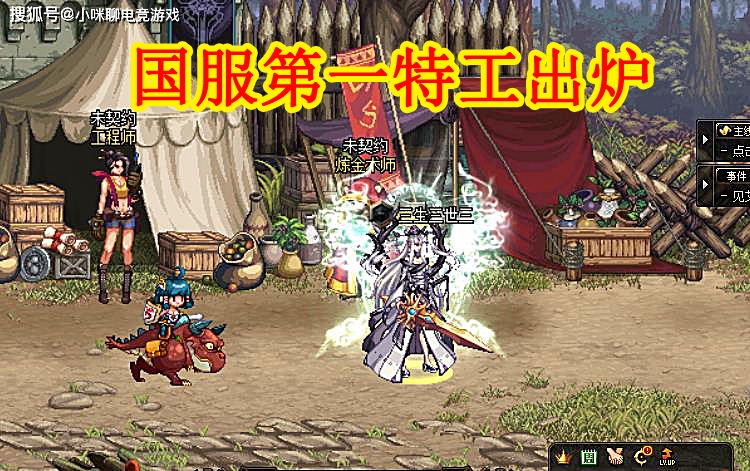 特工武器排行_盘点10大间谍武器排名,第一名在生活当中随处可见