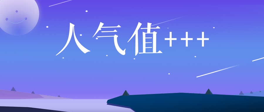 
2021上海社区事情者考试内容有哪些？各区考试内容相同吗？【澳门沙金在线平台】(图1)