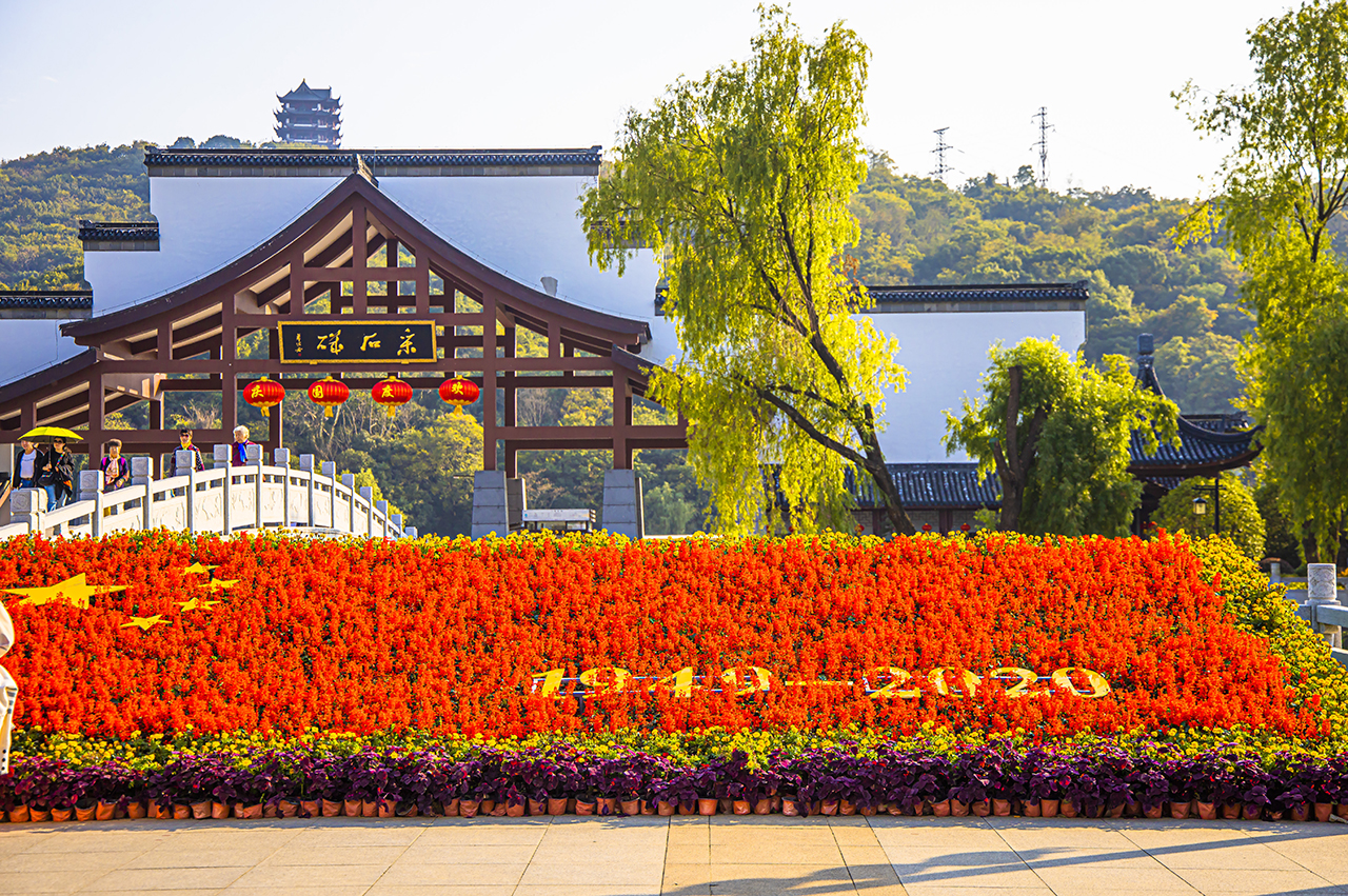 驾游长江三大名矶采石矶，李白户外旅游节里我为诗狂，真摇滚_马鞍山