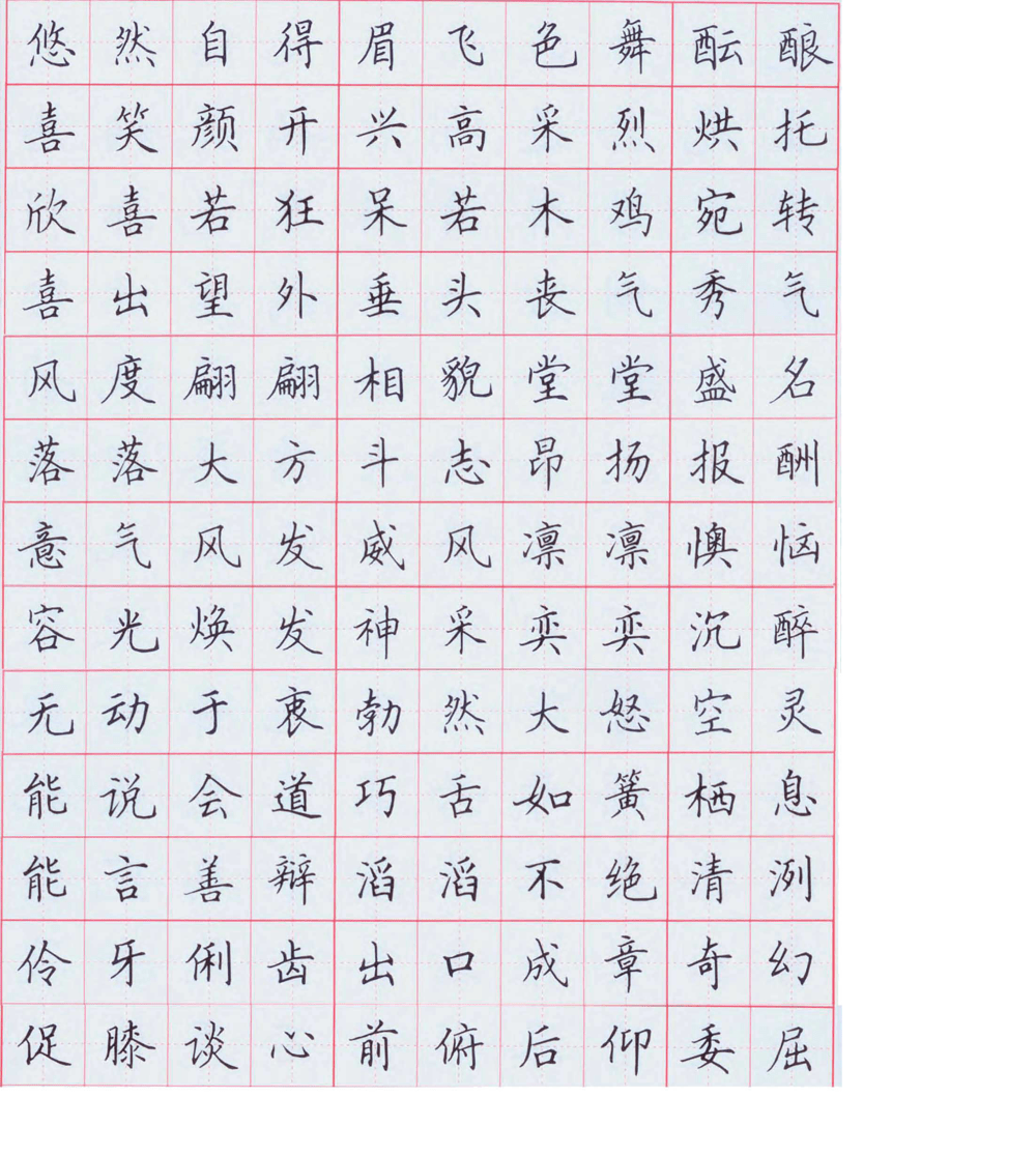 06af738858da467498ebe83b06a8b29f.png