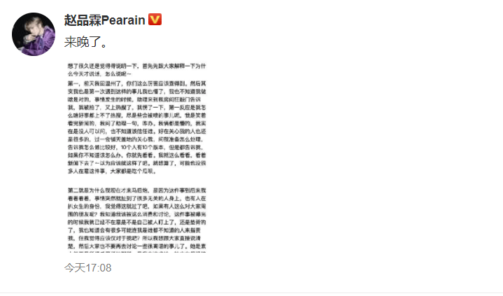 11a0126bbdeb4978a230b79a30ca2e8e.png