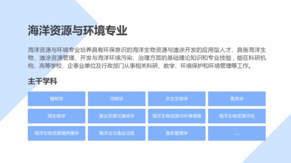 1e4a8b8ab713436f8a6d4fadc3bf8312.png