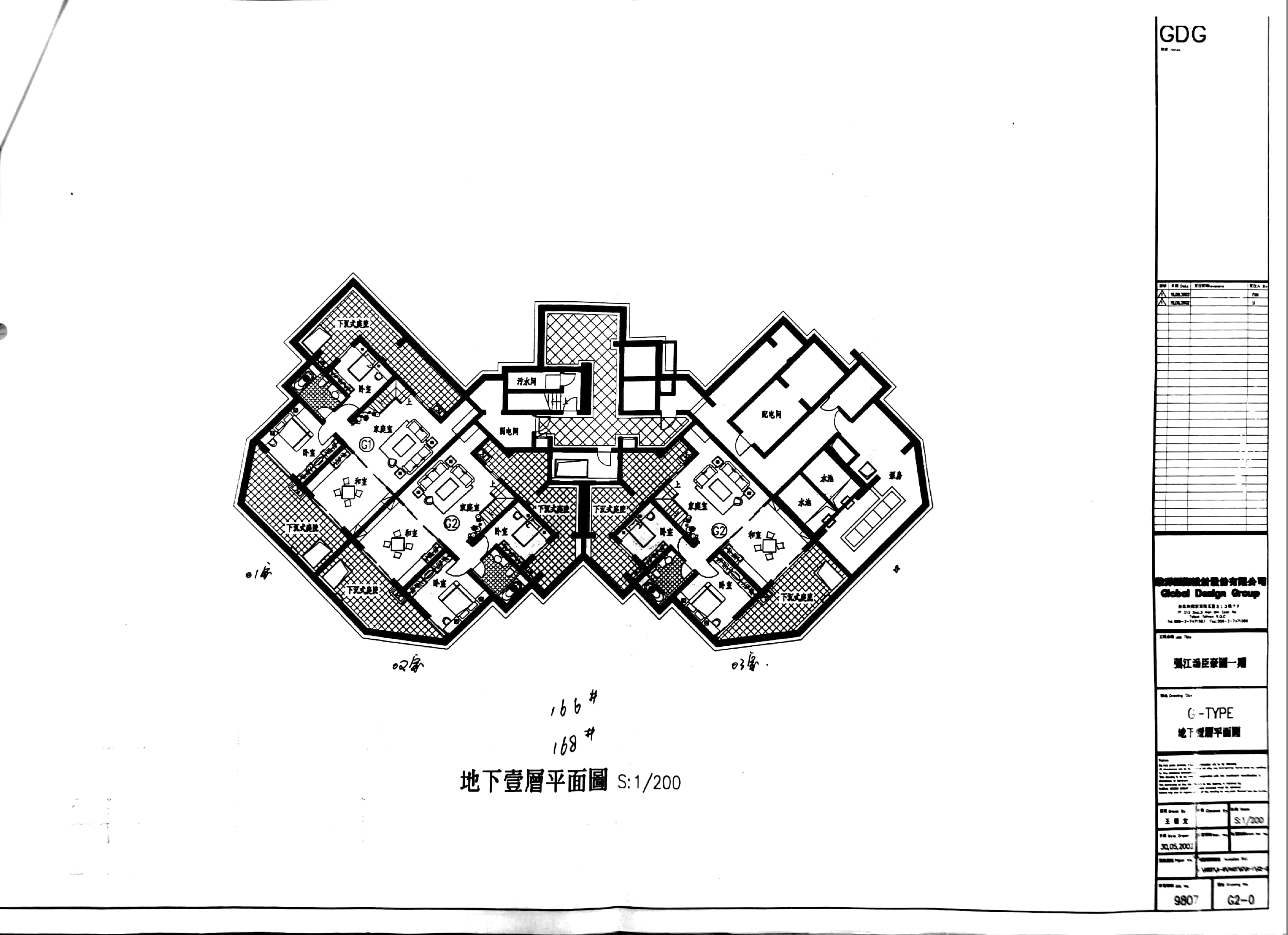 张江汤臣豪园一期小区介绍