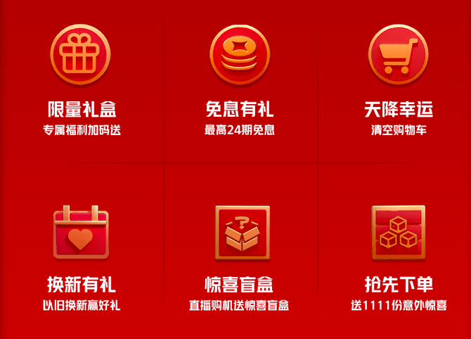 4828ce99328c4d2f9b72b79310a21270.png