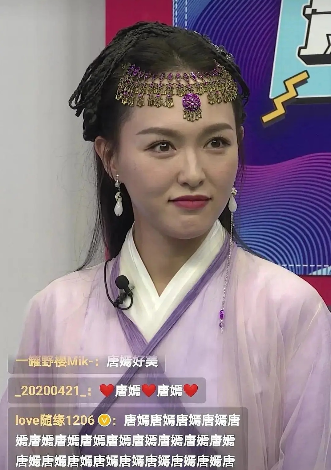 原创唐嫣被质疑整牙,嘟嘴明显法令纹重,再扮紫萱却更像紫霞