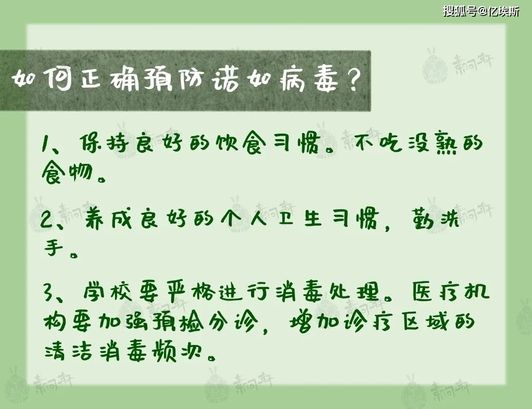 4cdd5fd5f3f041eb87bacb31b1a78a49.jpeg