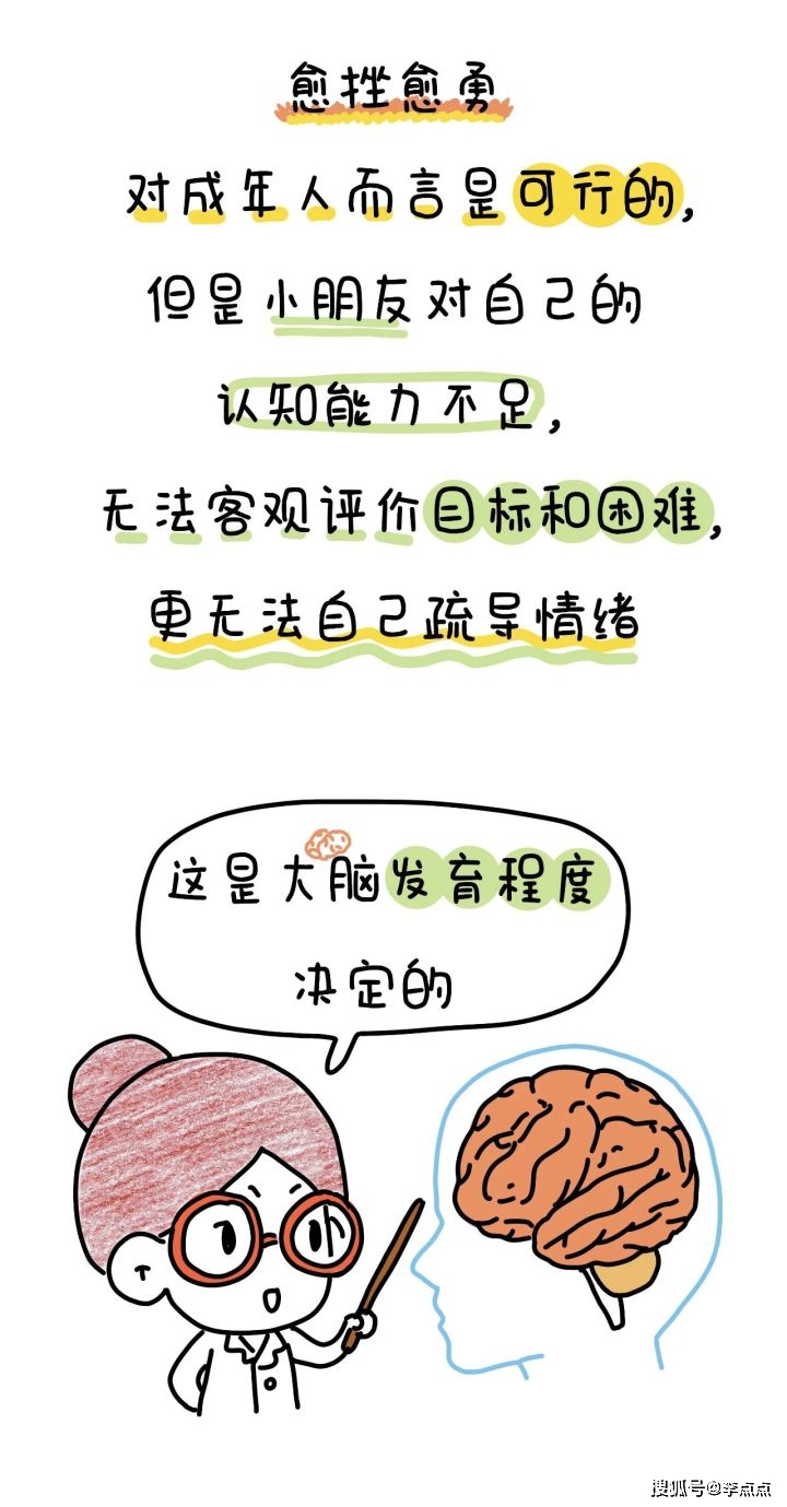74b17d34e0c44571a8614a62d166c831.jpeg