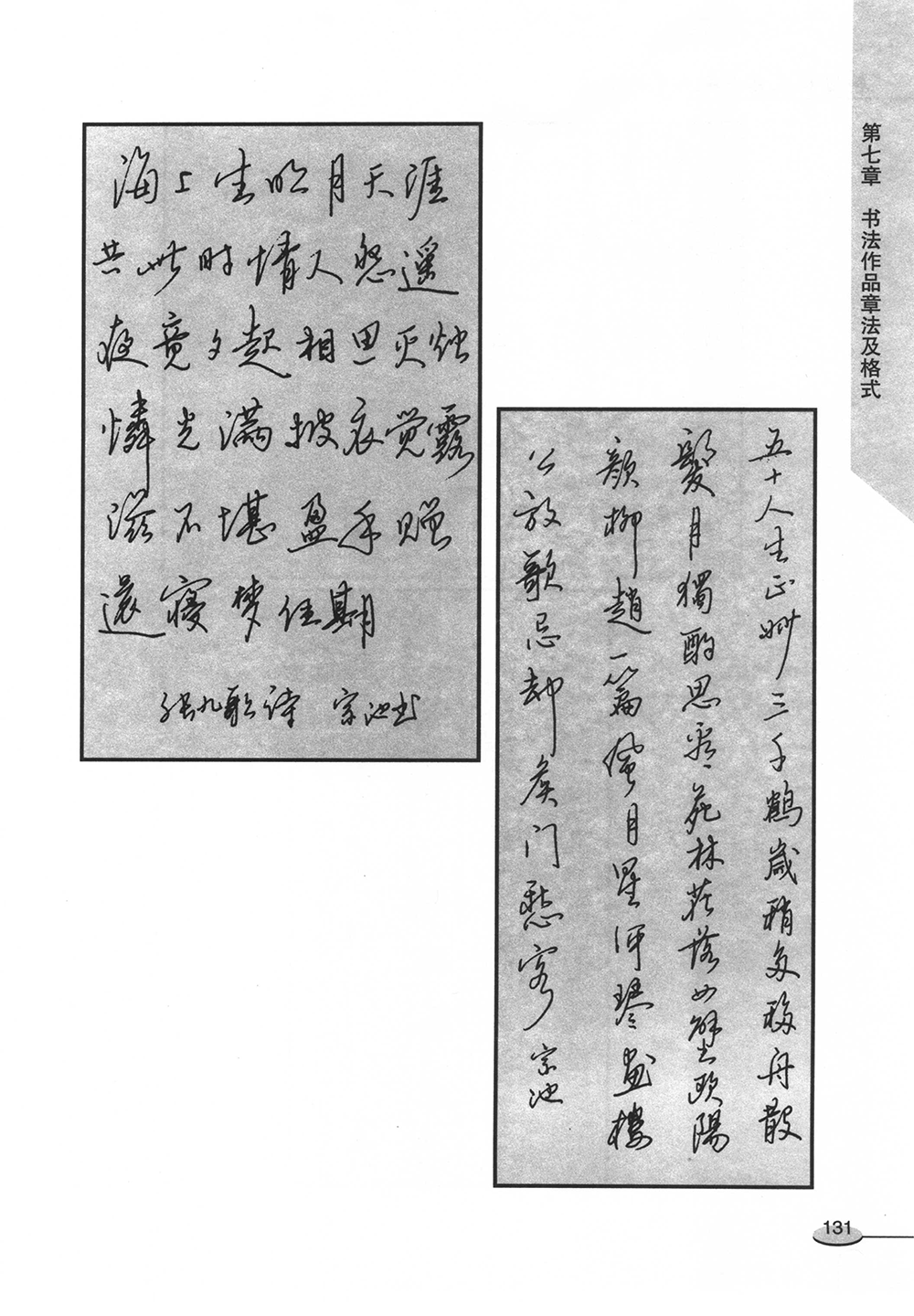 813ab05513c14ed696f84618d361a5e5.png
