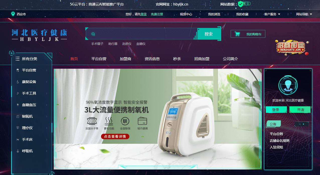 88b13404f529414aad129edd27dbb0e3.png