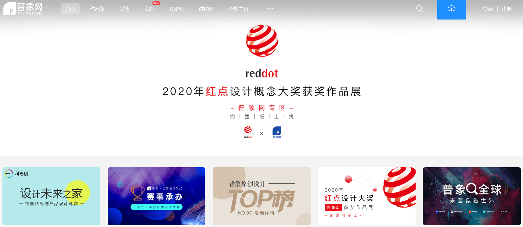 文章配图-18