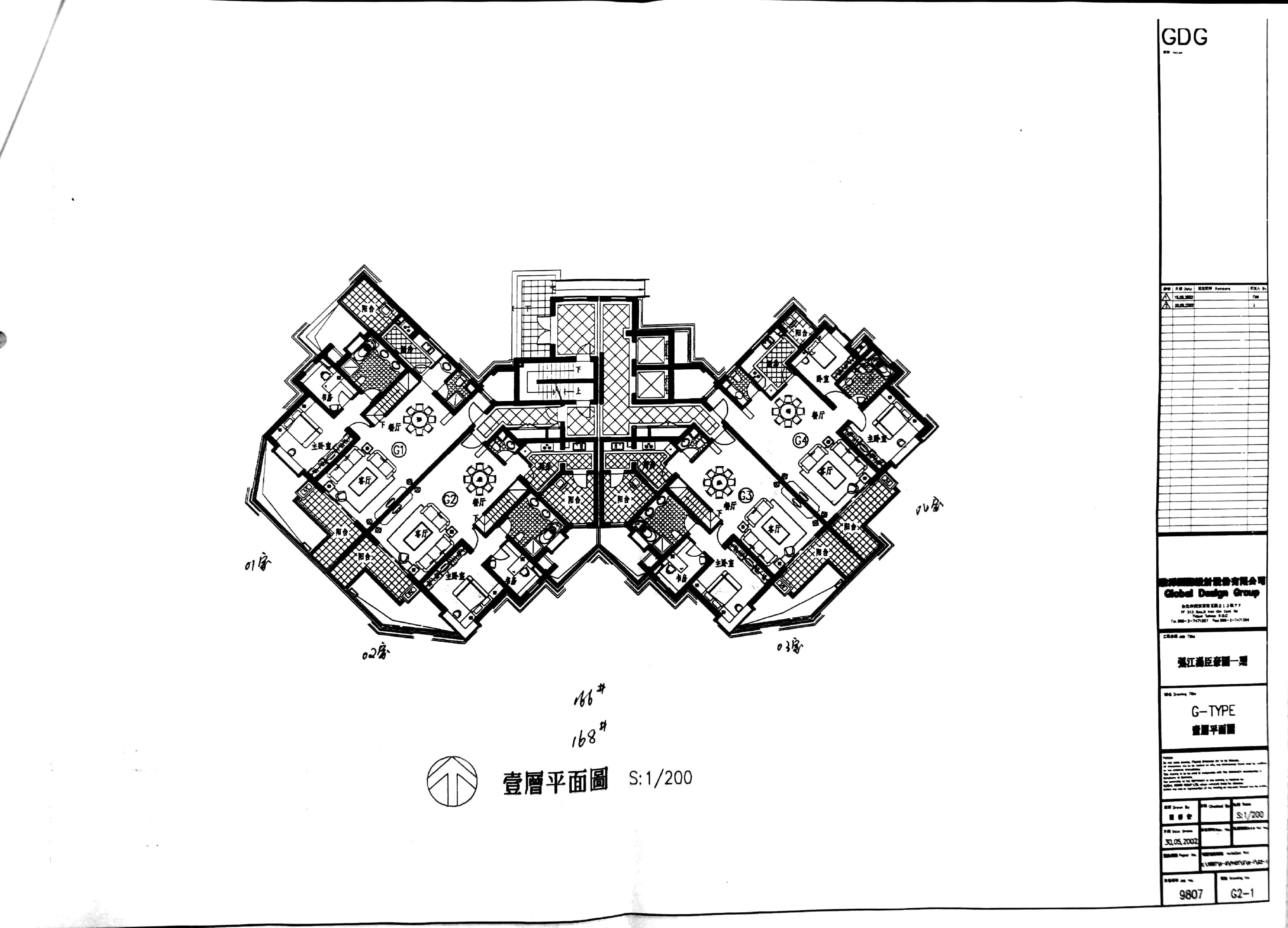 张江汤臣豪园一期小区介绍