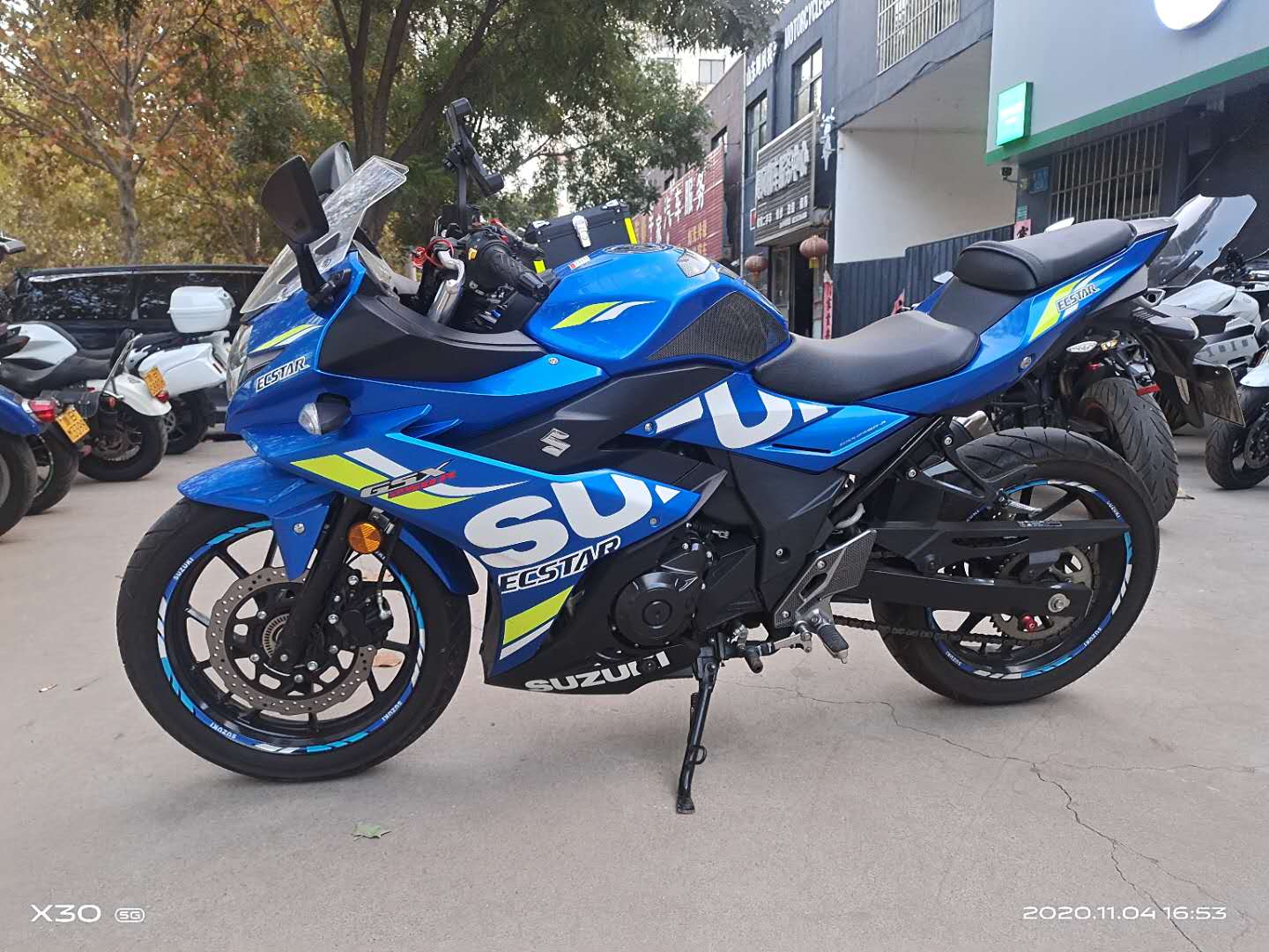 胶州铃木gsx250