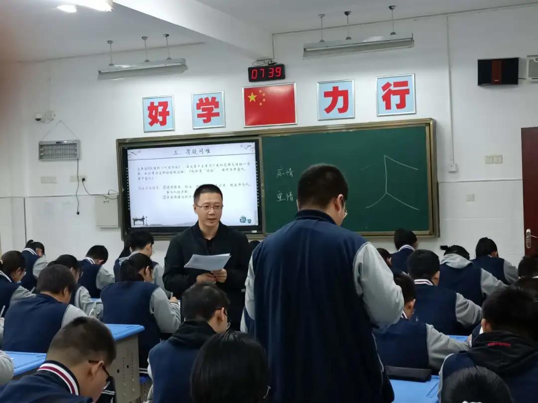 江苏省黄桥中学举行泰兴市高中语文名教师工作室集中研修活动