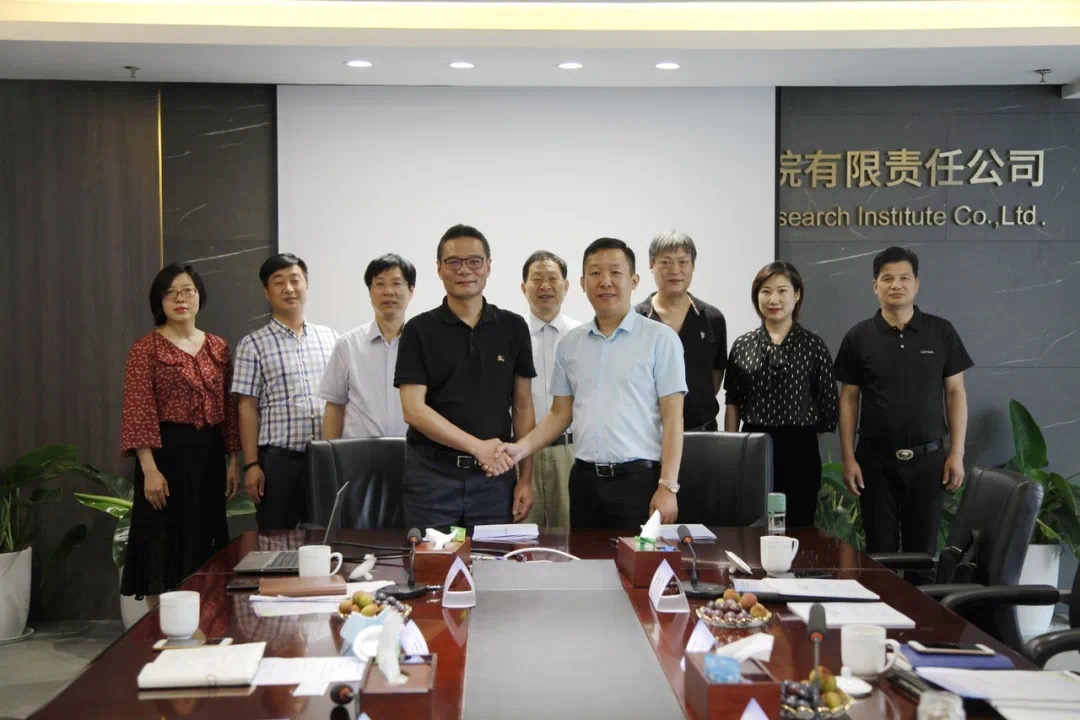 国金集团与北控水务集团南京市政院战略合作签约仪式成