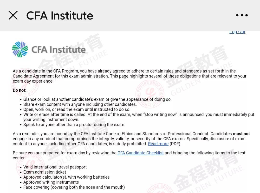 亚美体育app|
CFA协会官网通知：12月CFA准考证可以