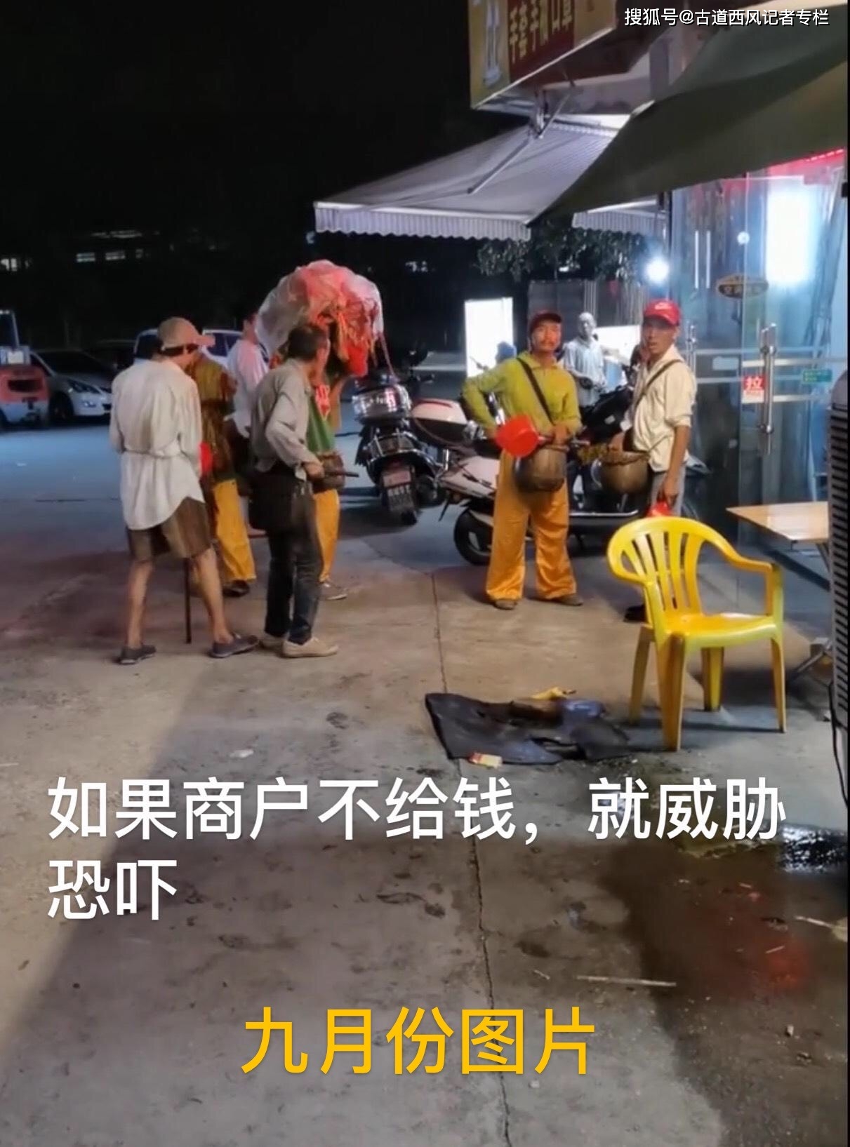 阳江人口组成_阳江市区有多少人口(3)