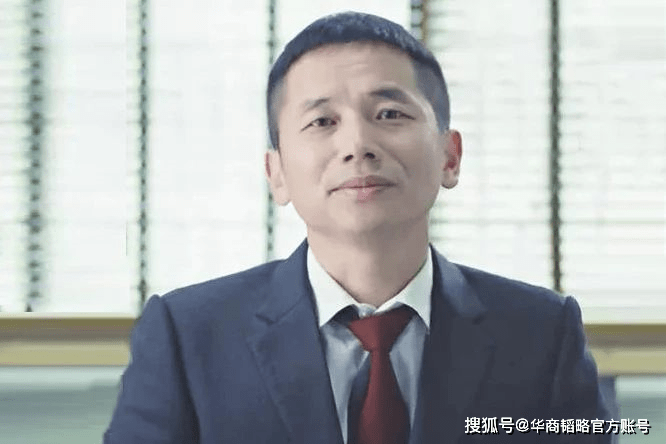 身价|靠一支烟，他创业十年身价640亿，再创一个深圳走出的造富神话