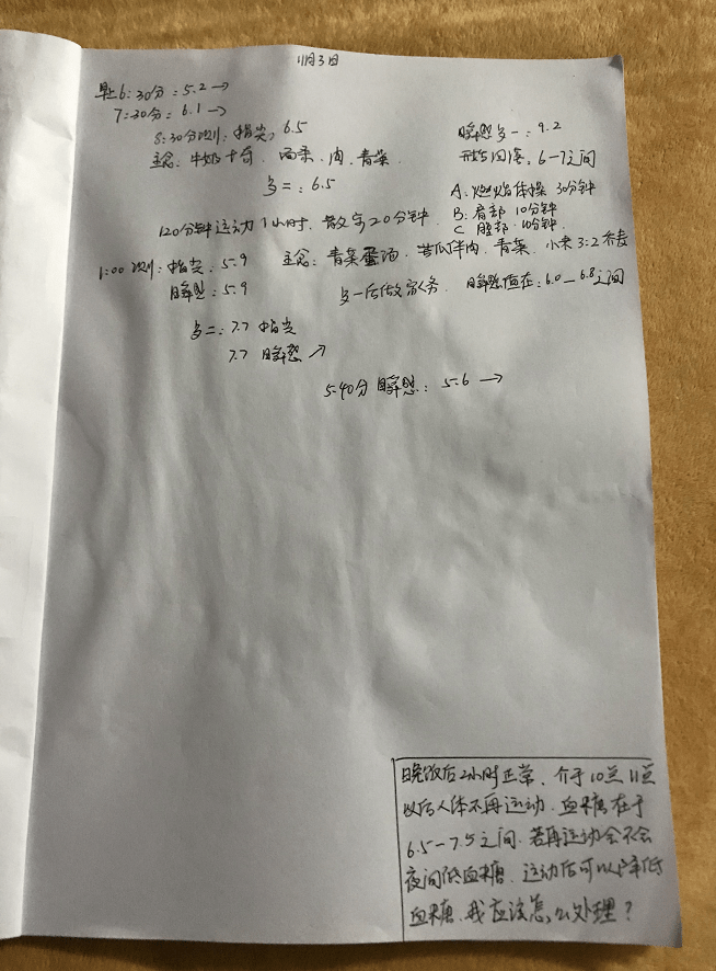 e9cb31a84a794deba8255df4634dde26.png