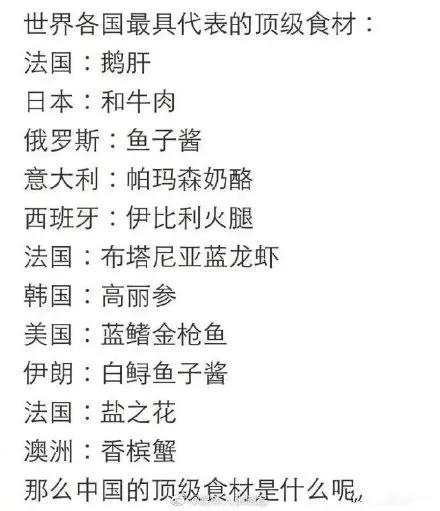 鱼子酱简谱_千千万万鱼子酱简谱(3)