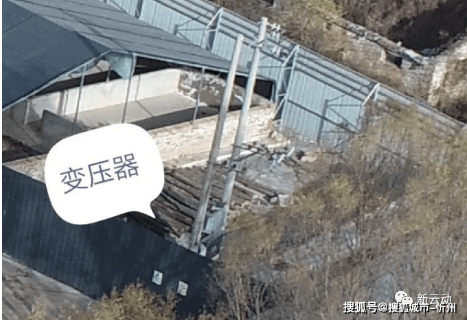 山西孝义西辛庄镇黑煤窑是"取缔"还是"取金"幕后保护伞有多牛!