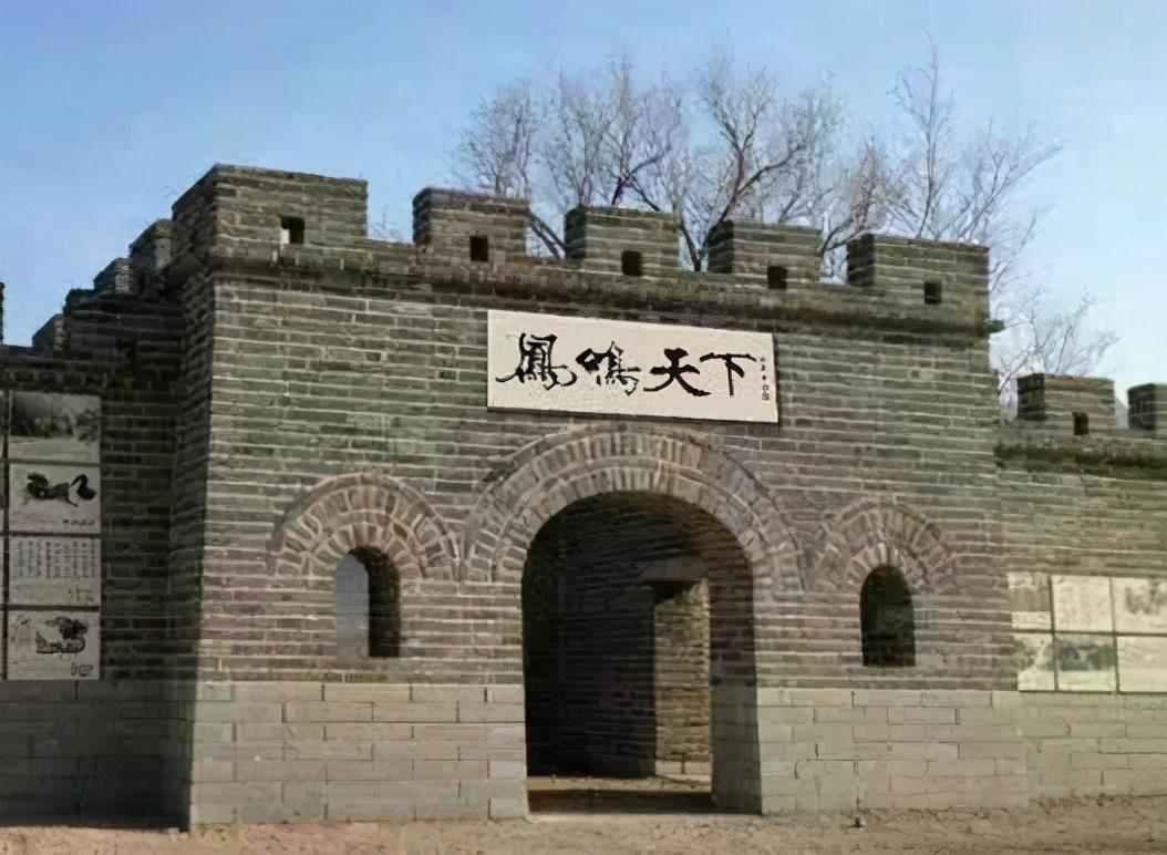 凤鸣天下刻上万里长城