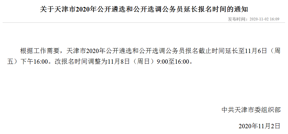 30f6d70d4368474da28dda004d0aeca4.png