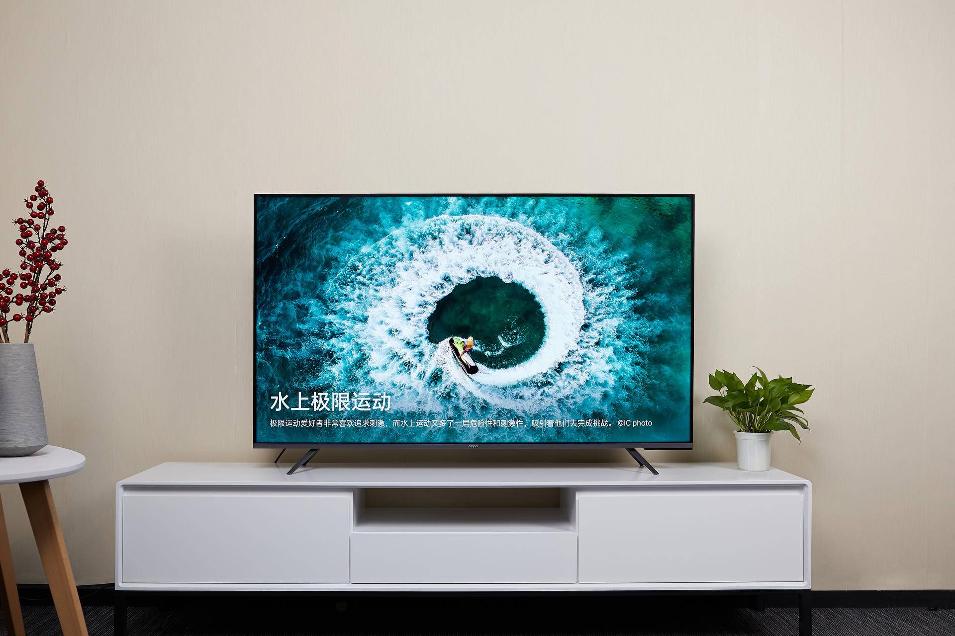 能投屏的电视机推荐 68b2d3e0171b41eb8b08a6956cbf86f6.jpeg