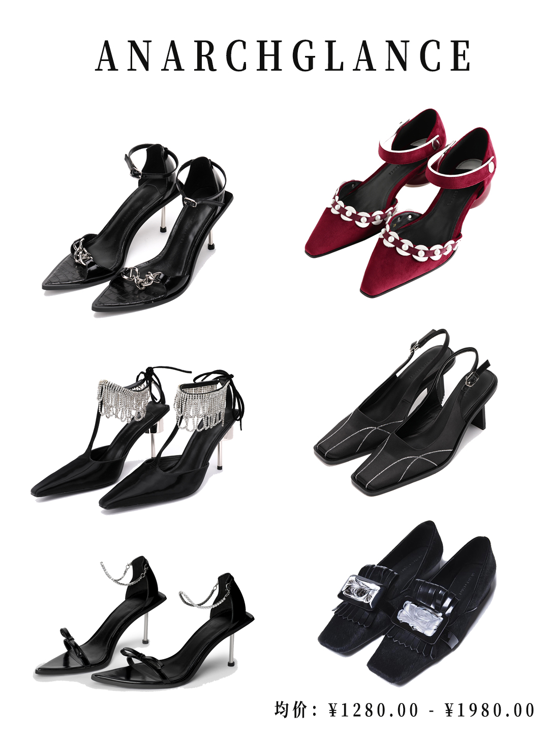 婚鞋推荐_ayx官网(图4)
婚鞋推荐_ayx官网(图4)