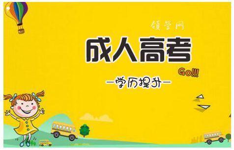福建省2020年高考录_2020年各省高考录取控制分数线汇总