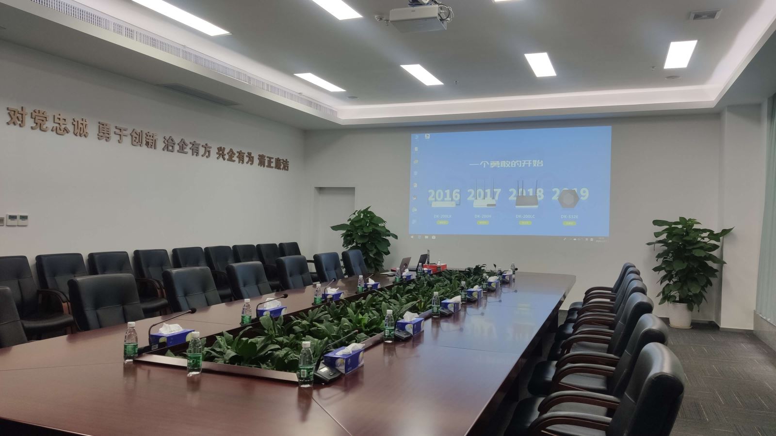 笔记本|不受“线”制,笔记本通过无线的方式将画面投屏到电视？看了这篇文章您就明白