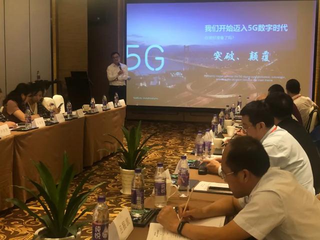 昇根|鲲鹏凌云，昇根发芽 中软国际教育科技集团辽宁区高校校长华为行