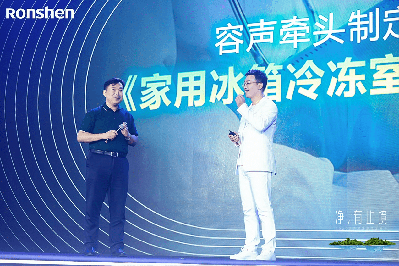 还在为冰箱冷冻室里的异味、细菌犯愁?别急,看它怎么做!-家电圈官网